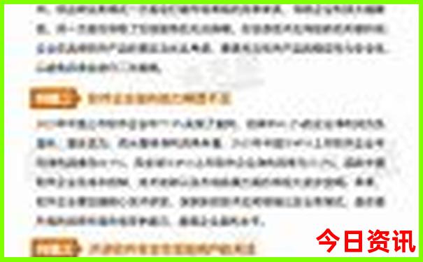 1:500怎么兑水
